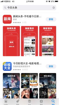 乐单机手游网 最新最热门安卓手机游戏软件资讯一网打尽