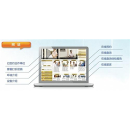 甘肃体检软件系统 联合创佳体检软件在线咨询与服务详解