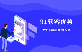 南阳心理咨询师培训学校网络推广快速排名策略及软件咨询优化指南